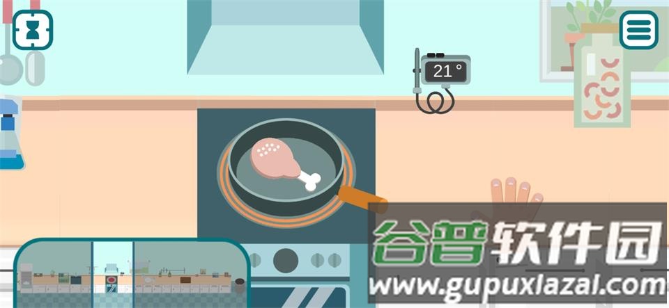 安全吃点SafeConsume游戏截图3