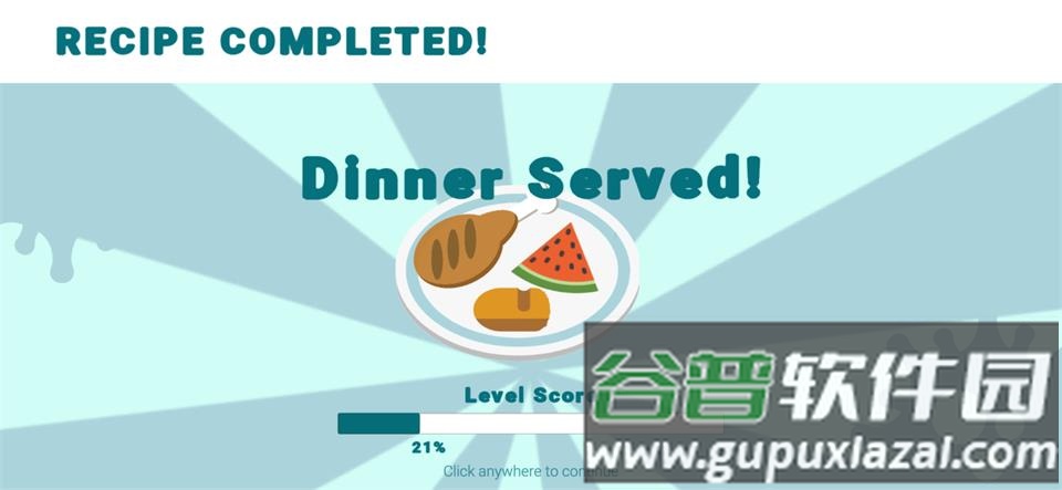 安全吃点SafeConsume游戏截图4