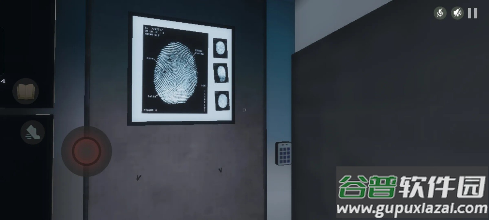 恐鬼症手游安卓版截图1