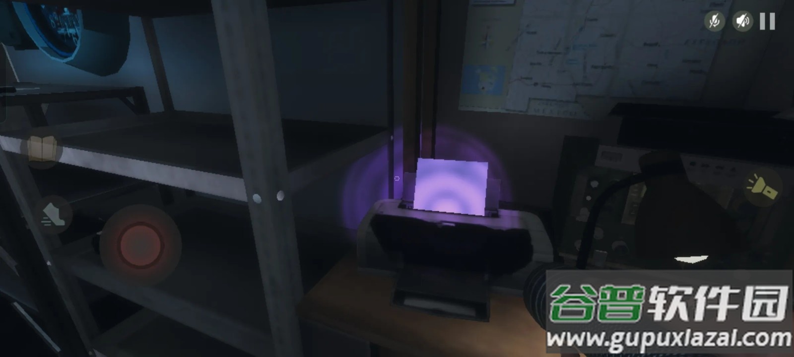 恐鬼症手游安卓版截图2