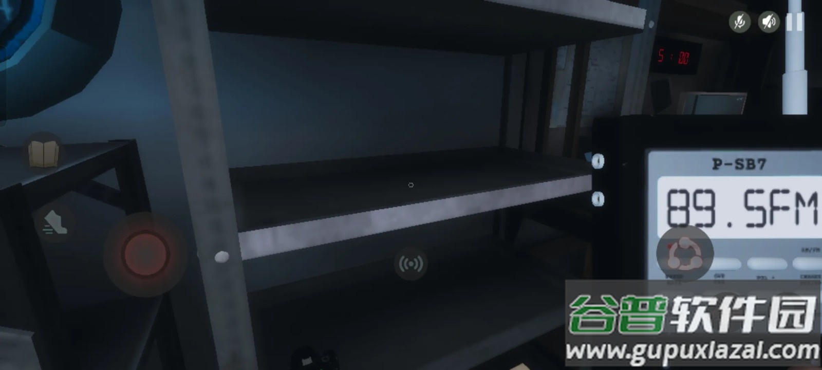 恐鬼症手游安卓版截图3