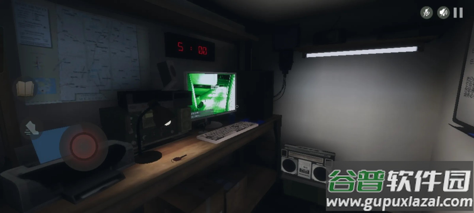 恐鬼症手游安卓版截图4