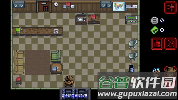 怪奇物语游戏截图2