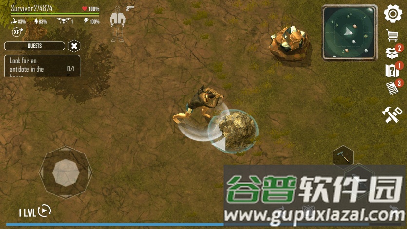 生与死起源游戏(Live or Die1)截图2