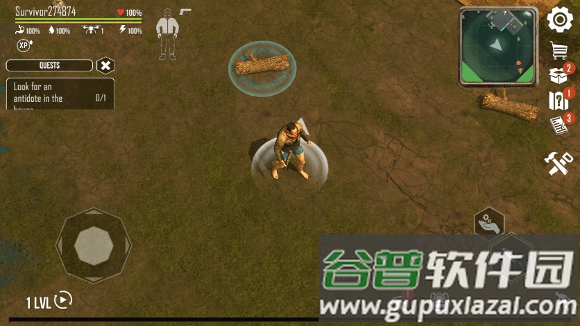 生与死起源游戏(Live or Die1)截图3