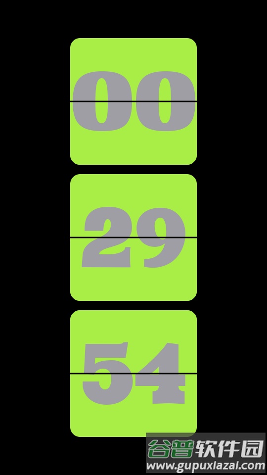 Flipy翻页时钟app专业pro版截图1