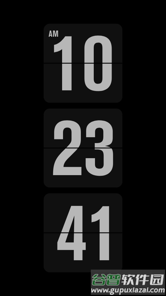 Flipy翻页时钟app专业pro版截图4