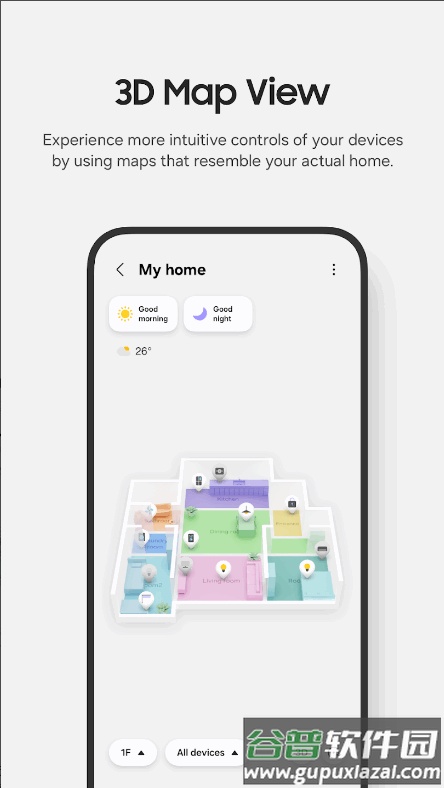 三星Smart​Things手机版截图2