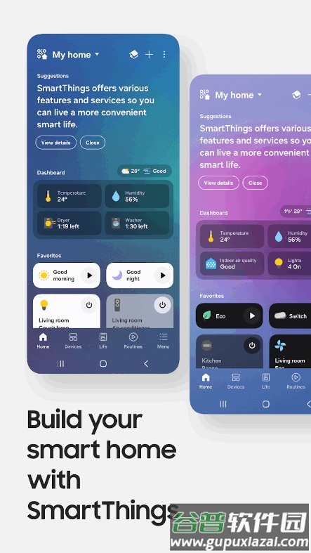 三星Smart​Things手机版截图4
