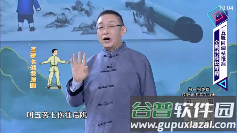 极速播TV最新版手机版截图3