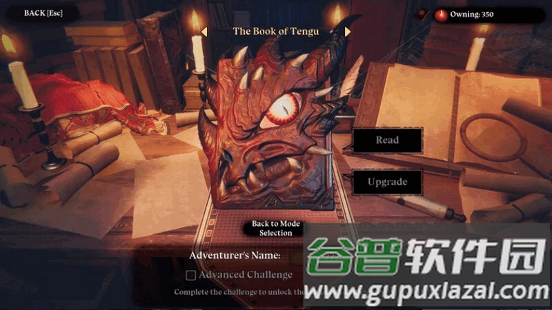 CD2陷阱大师手游完整版(CD2 TrapMaster)截图4