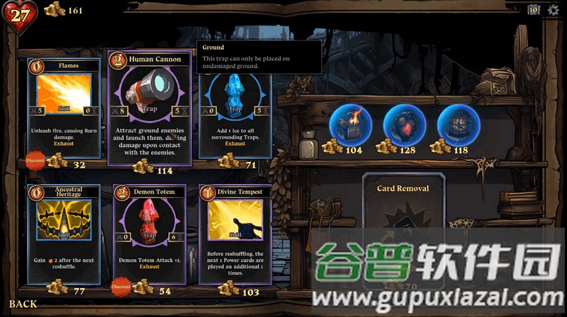 CD2陷阱大师手游完整版(CD2 TrapMaster)截图5