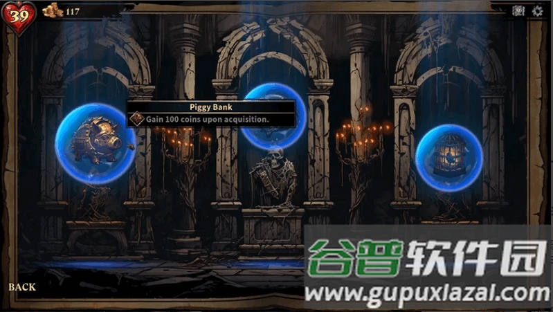 CD2陷阱大师手游完整版(CD2 TrapMaster)截图6