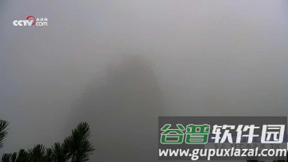 秒看HD软件免费版截图1