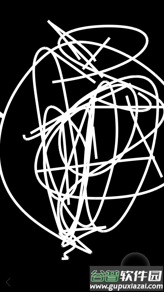 光影之旅手游最新版截图1