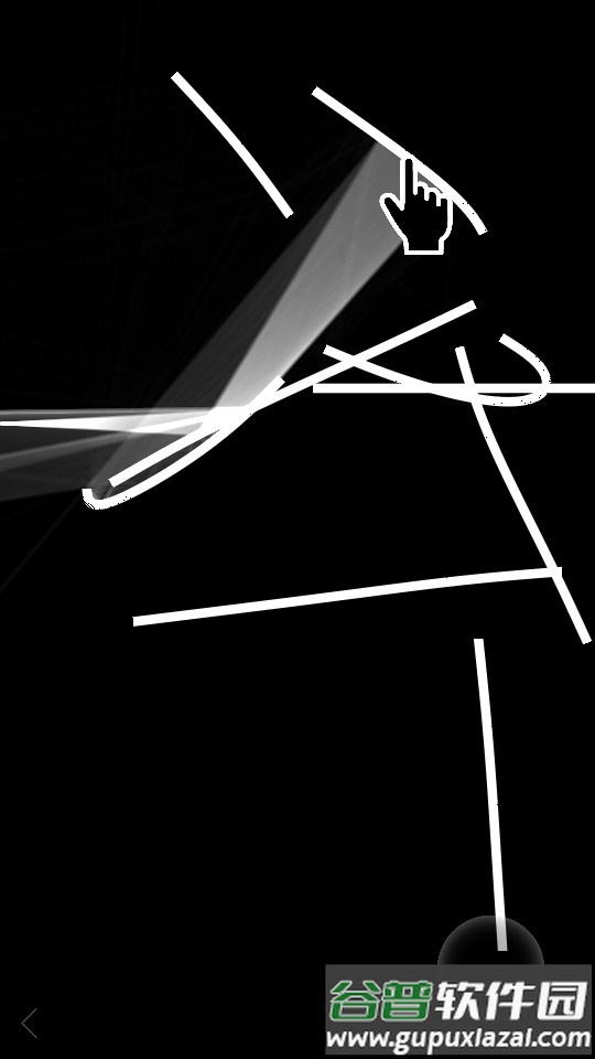 光影之旅手游最新版截图2