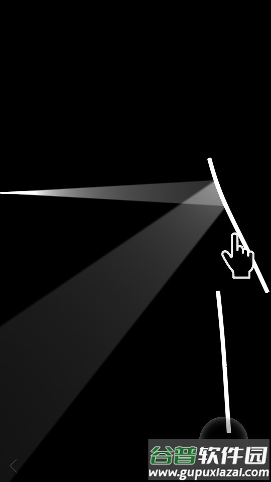 光影之旅手游最新版截图3