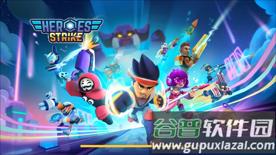 英雄强袭(Heroes Strike)手游截图4