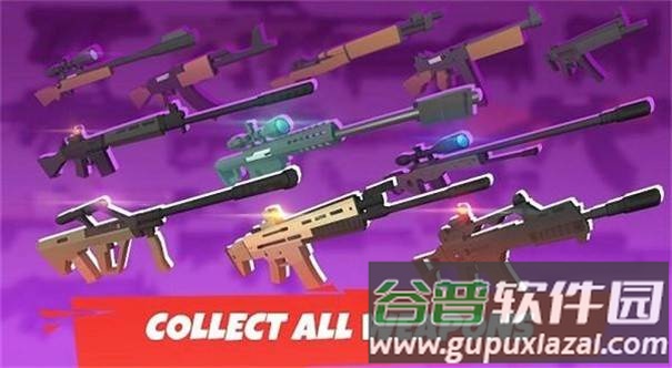 像素枪3d(Pixel Gun 3D)安卓版截图2