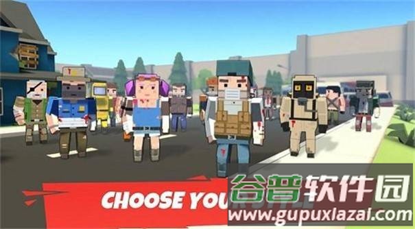 像素枪3d(Pixel Gun 3D)安卓版截图3