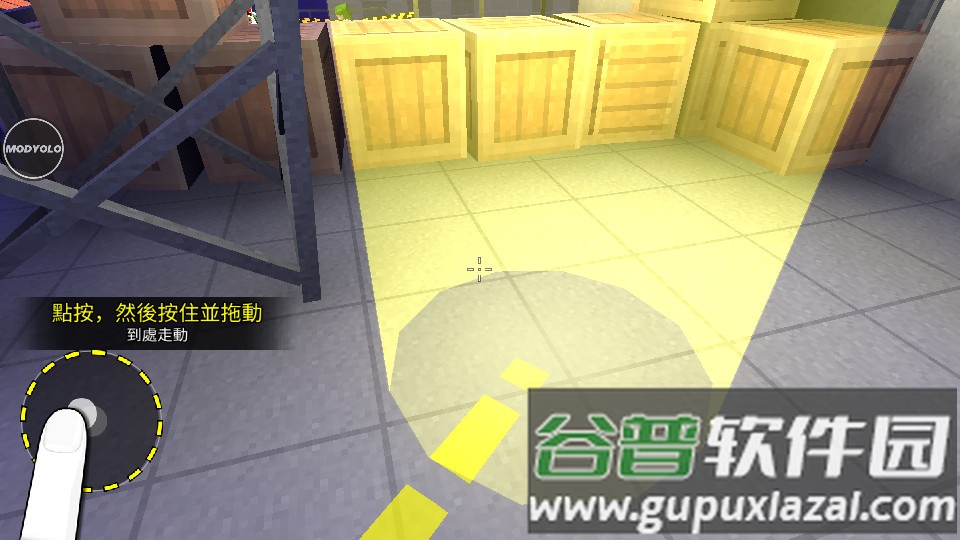 像素枪战Pixel Gun 3D官方正版截图1