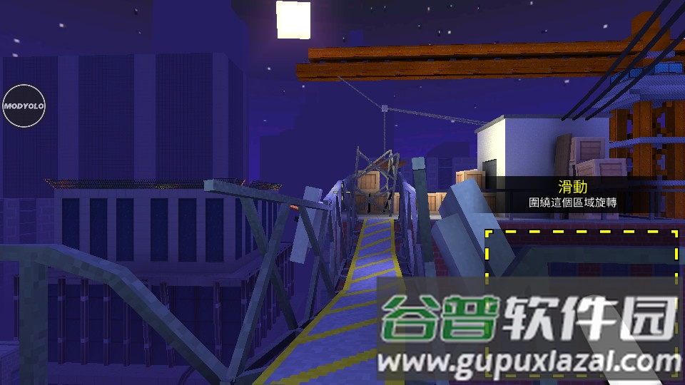 像素枪战Pixel Gun 3D官方正版截图3