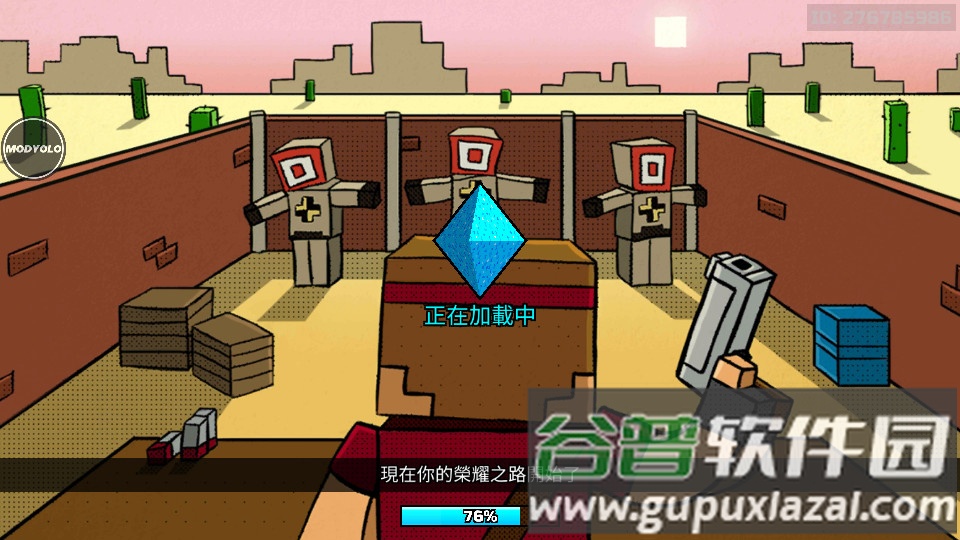 像素枪战Pixel Gun 3D官方正版截图4