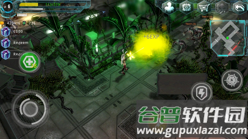 异形地带Plus高清版截图1