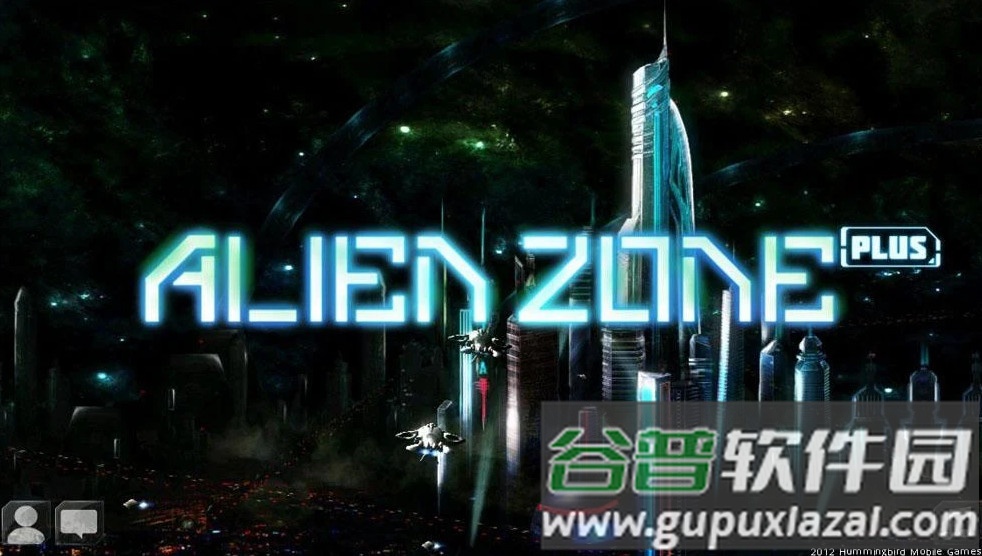 异形地带Plus高清版截图3