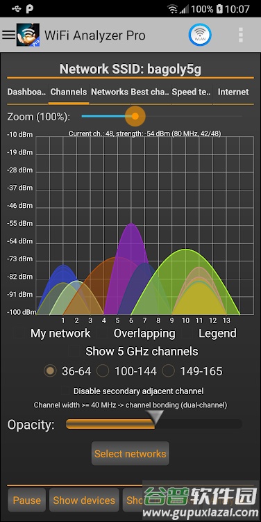 WiFi Analyzer Pro手机版截图3