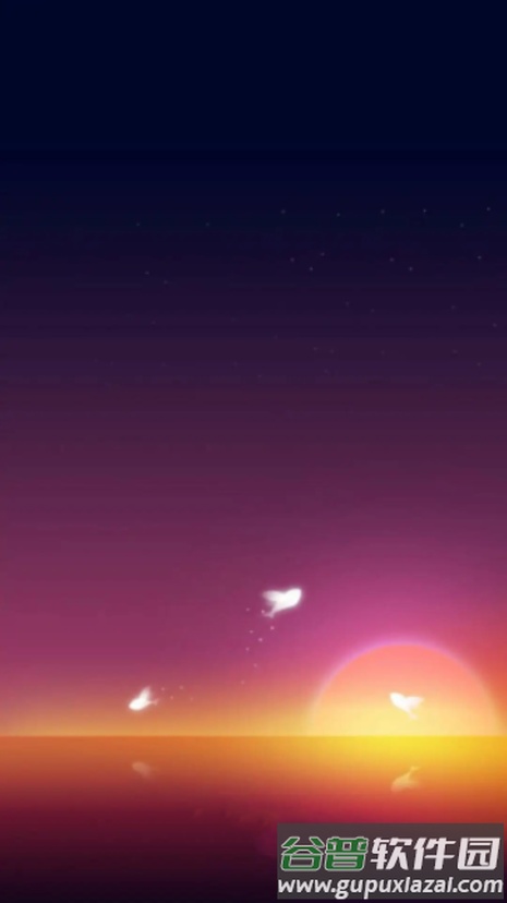 午夜播放器去广告截图4