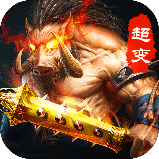 天逆传世手游官方版v1.0.1