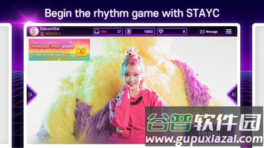 SuperStar STAYC音乐游戏截图2