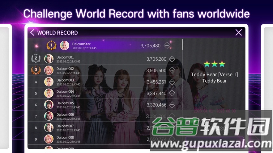 SuperStar STAYC音乐游戏截图4