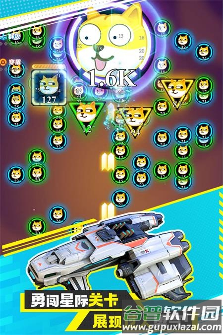 异星战舰手游最新版截图4