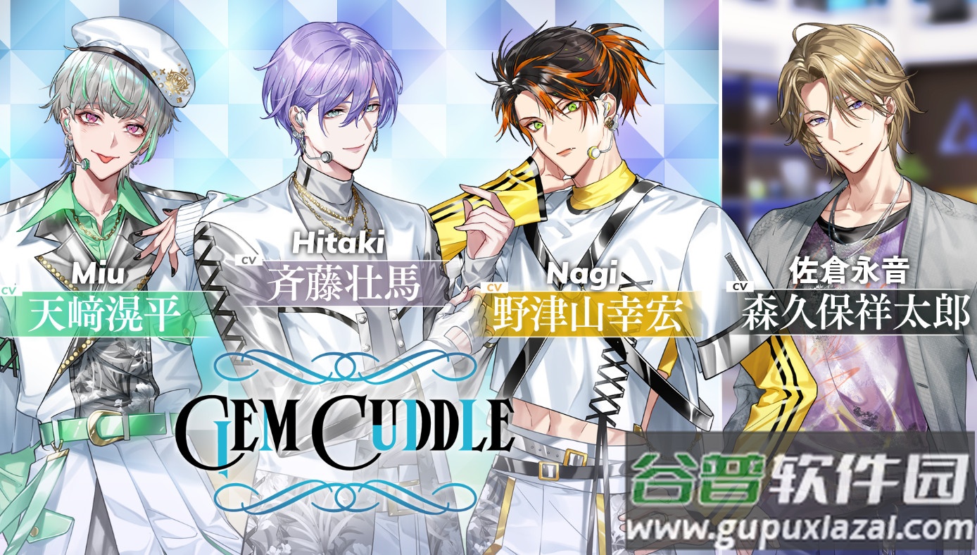 Morganatic ldol官方正版截图1