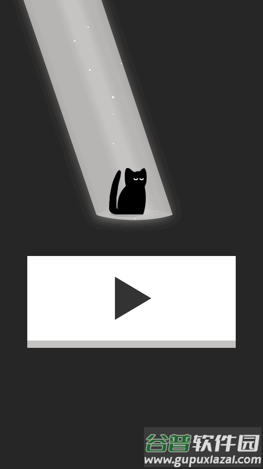 魔法猫大冒险手游截图4