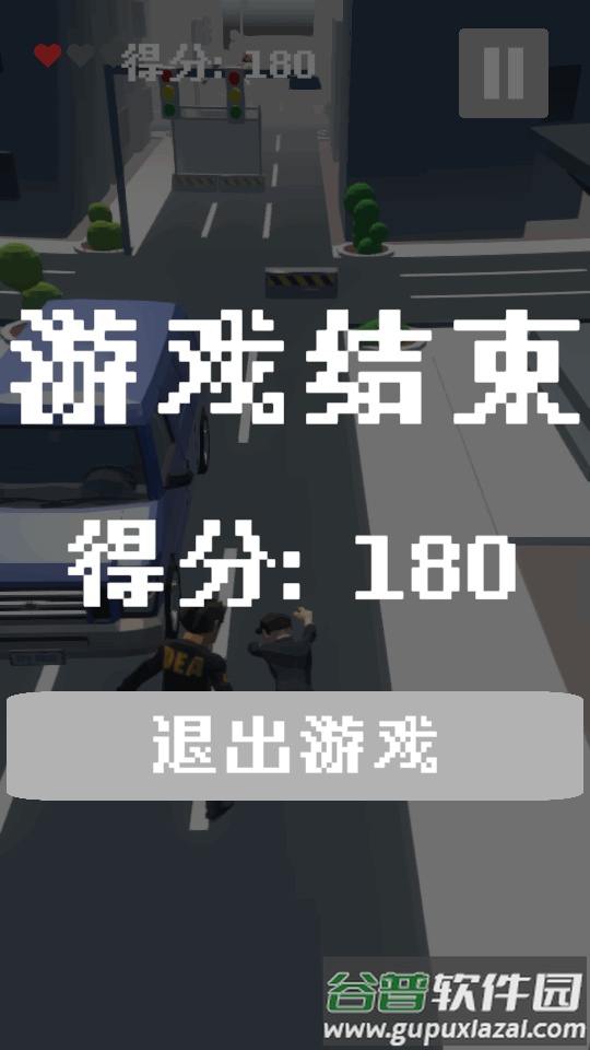 扎克鸡周处除三Bugs手游截图1