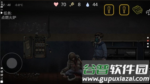 核后之日手游汉化版截图1