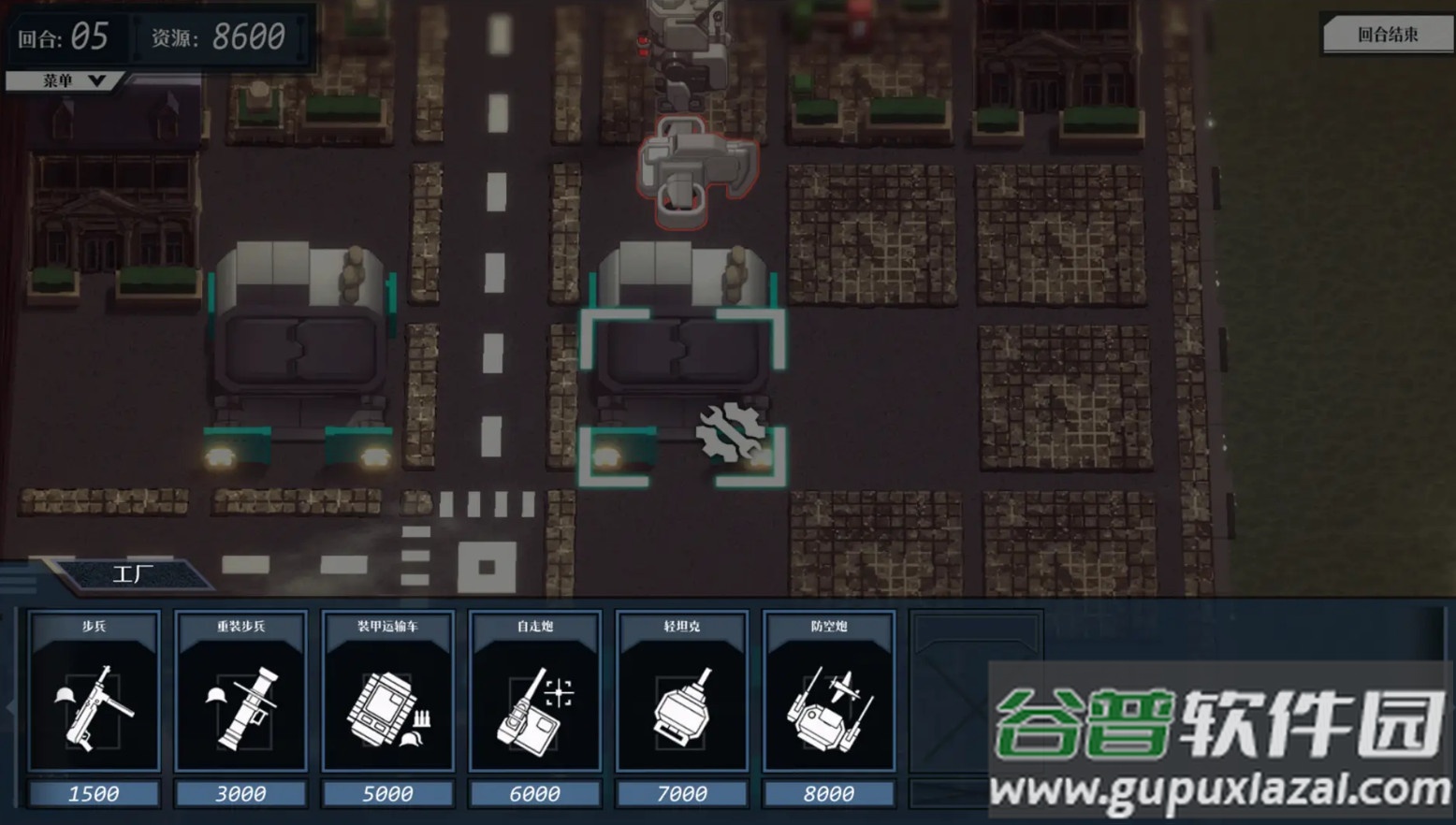 代号战争(codewars)手游截图1