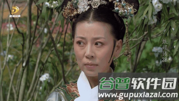 立刻电视app最新版2025截图2