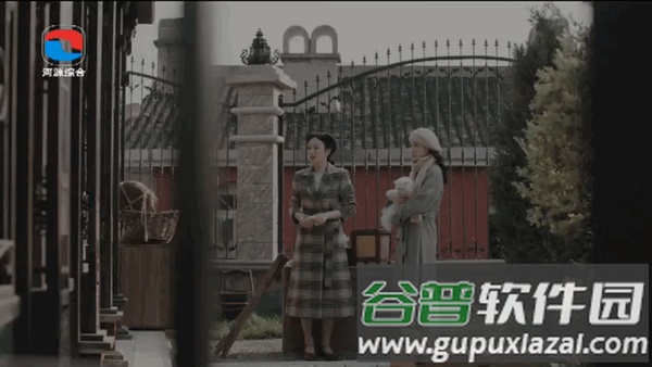 立刻电视app最新版2025截图4