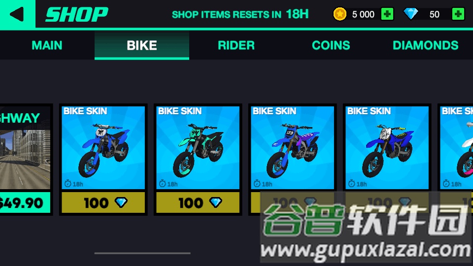 特技人生3Wheelie Life3解锁版截图4