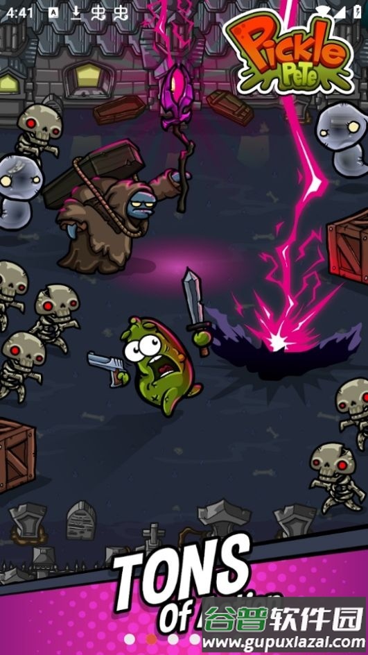 泡菜皮特游戏官方版截图3