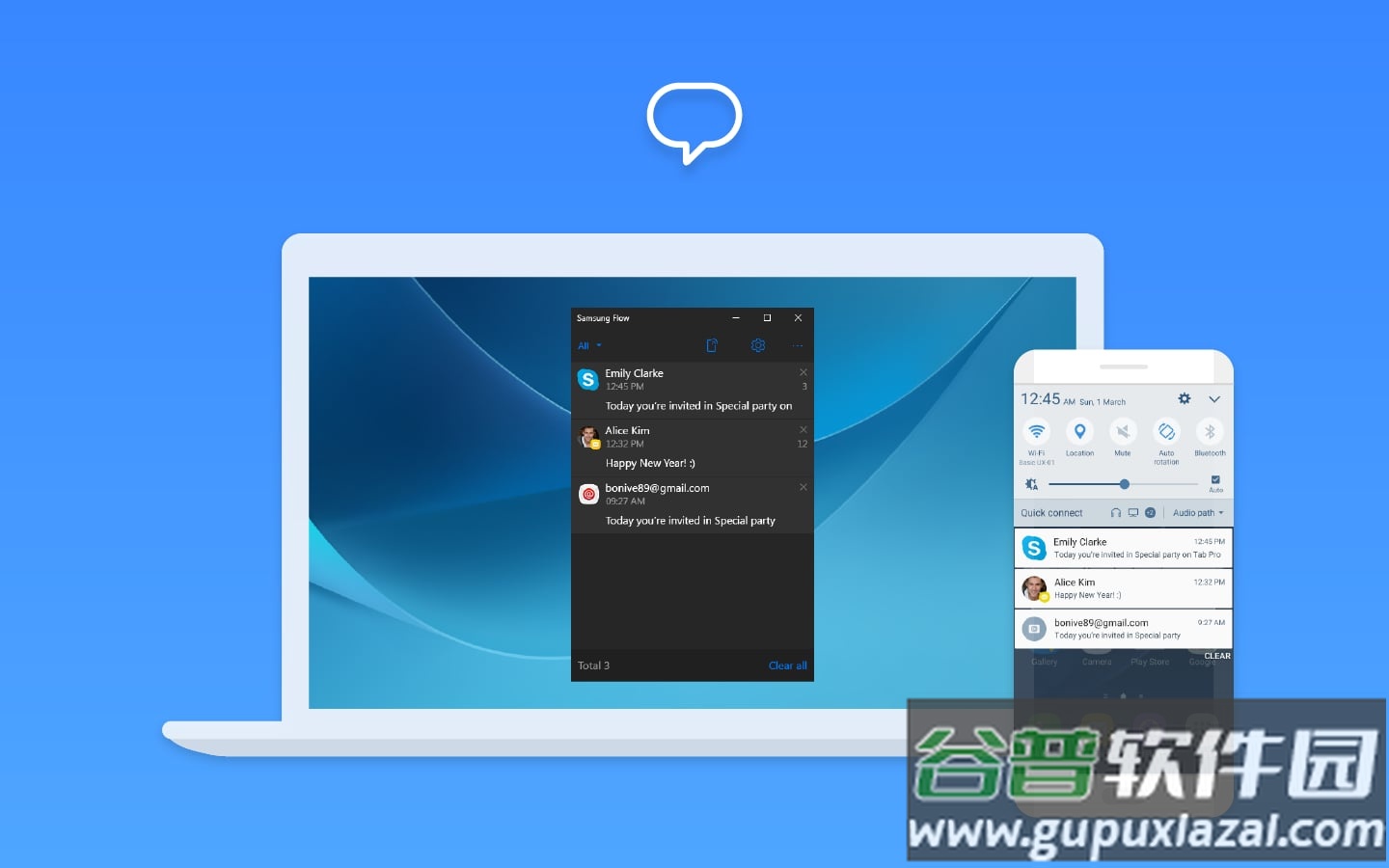 三星Flow安卓最新版截图1
