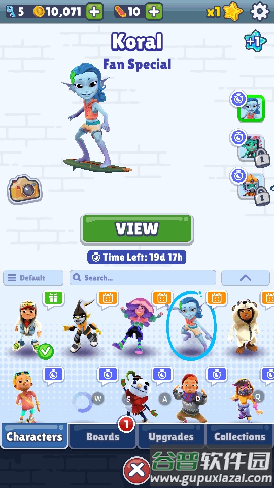 地铁跑酷水下城国际服最新版(Subway Surfers)截图2