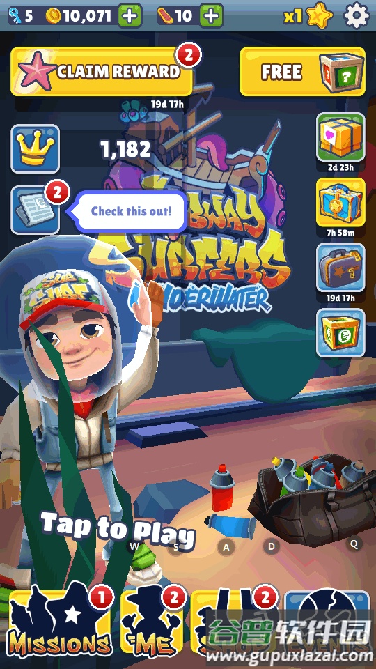 地铁跑酷水下城国际服最新版(Subway Surfers)截图3