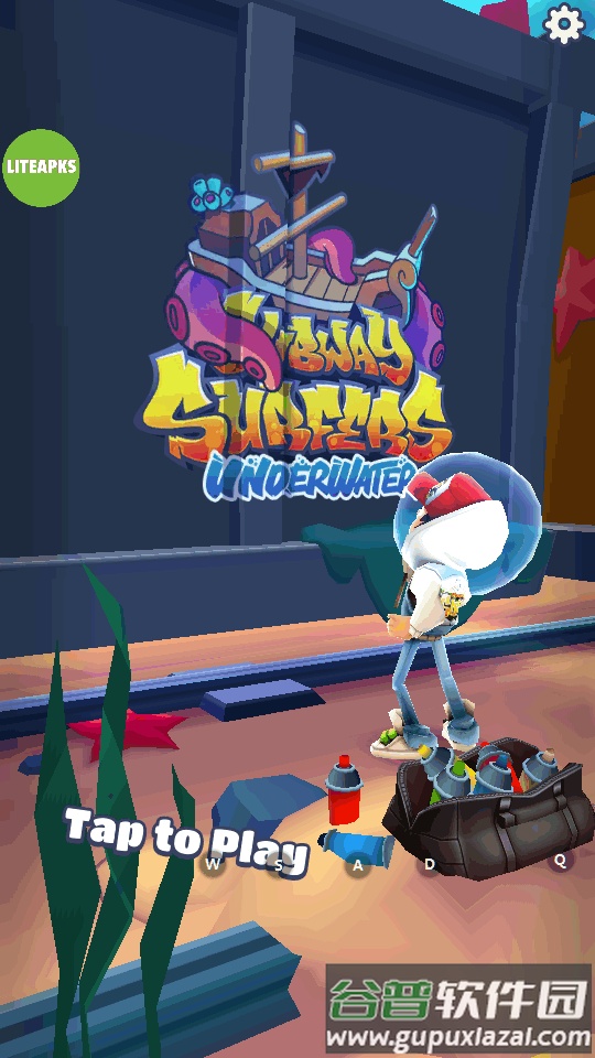 地铁跑酷水下城国际服最新版(Subway Surfers)截图6