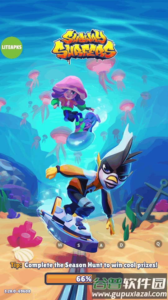 地铁跑酷水下城国际服最新版(Subway Surfers)截图7