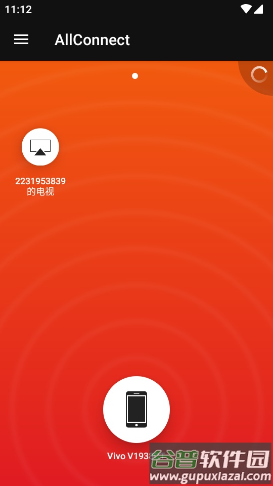 AllConnect投屏软件截图1